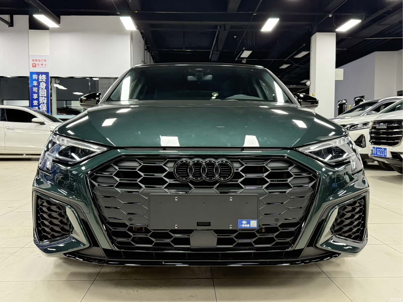 Audi A3, 2023 3