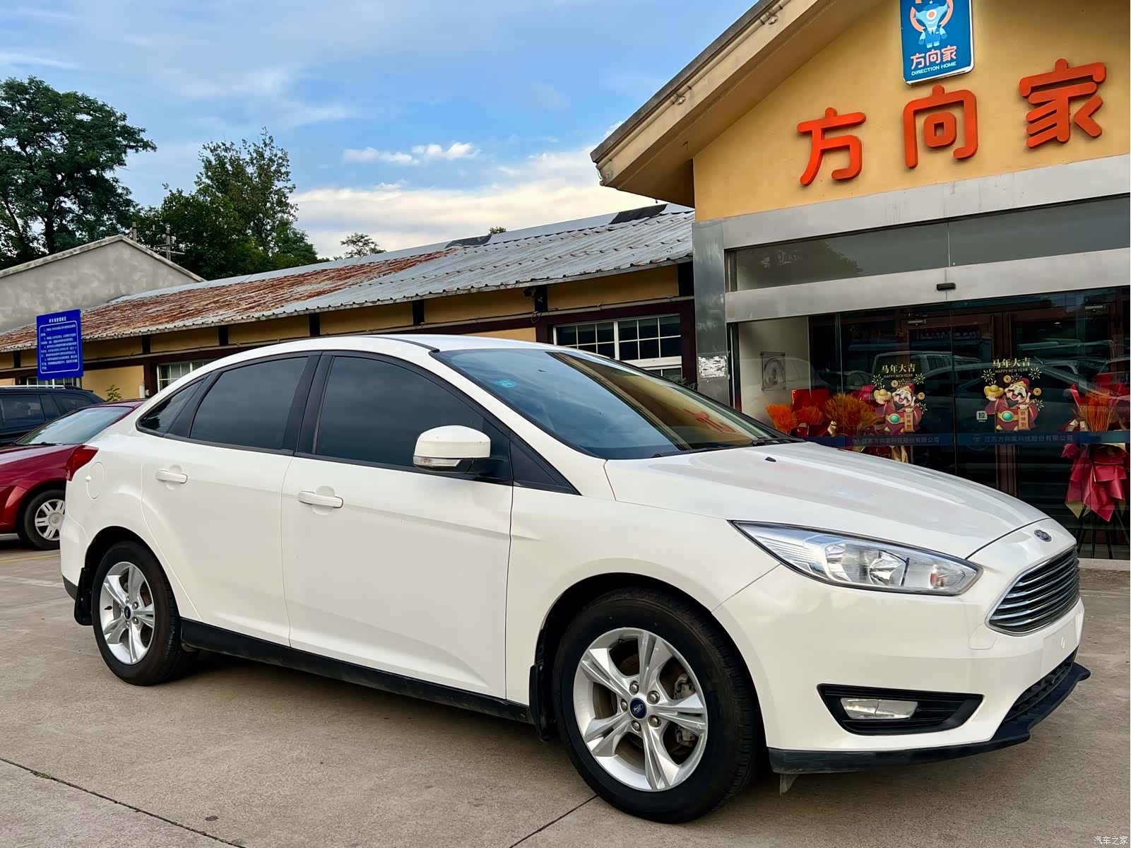 Ford Focus, 2016 3