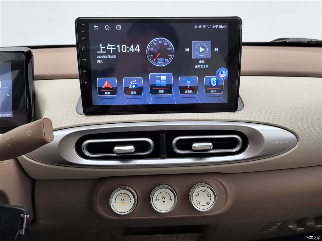 Wuling MINIEV, 2025 12