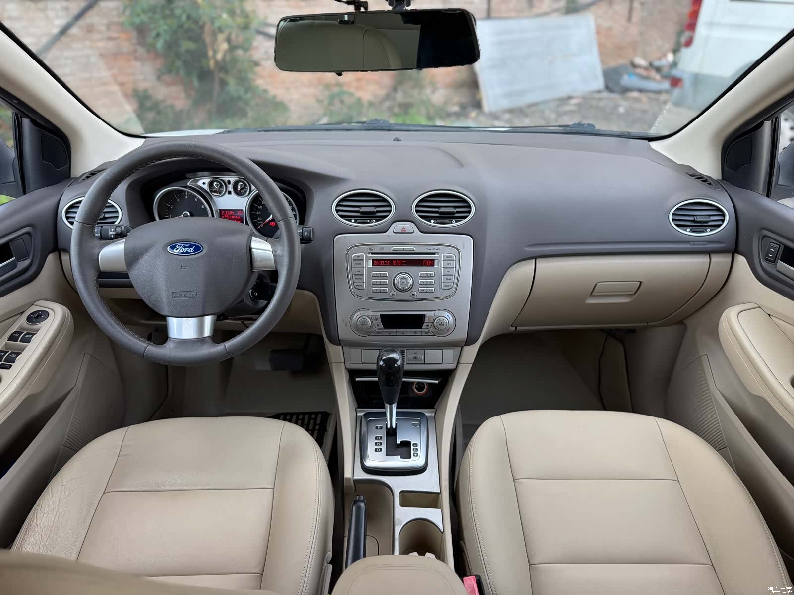Ford Focus, 2014 16