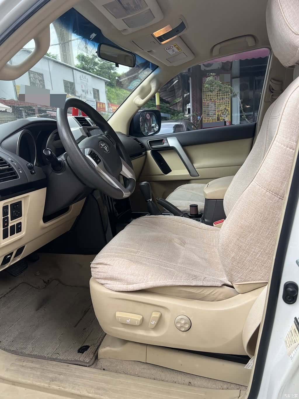 Toyota Prado, 2018 9