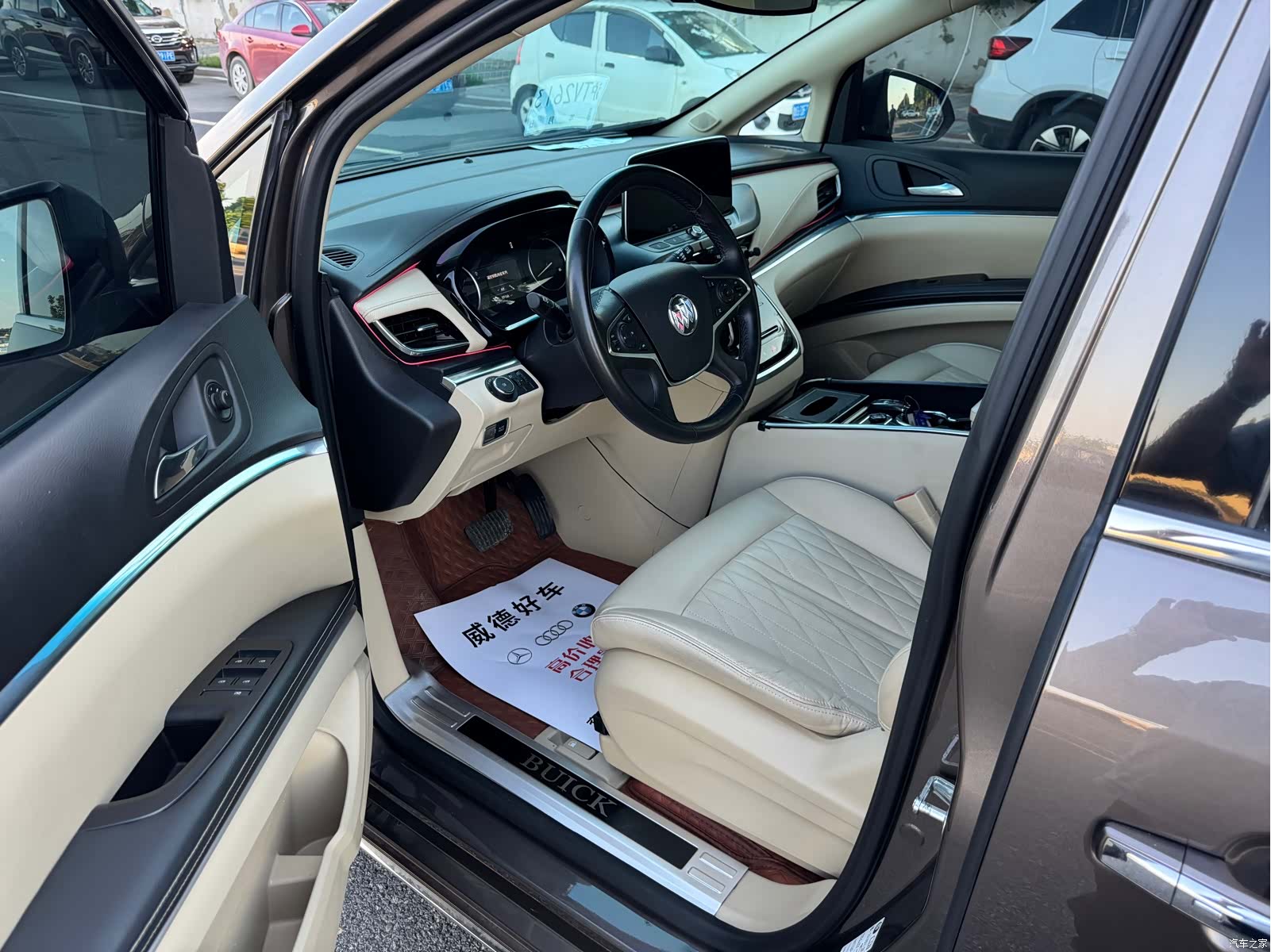 Buick GL8, 2023 9