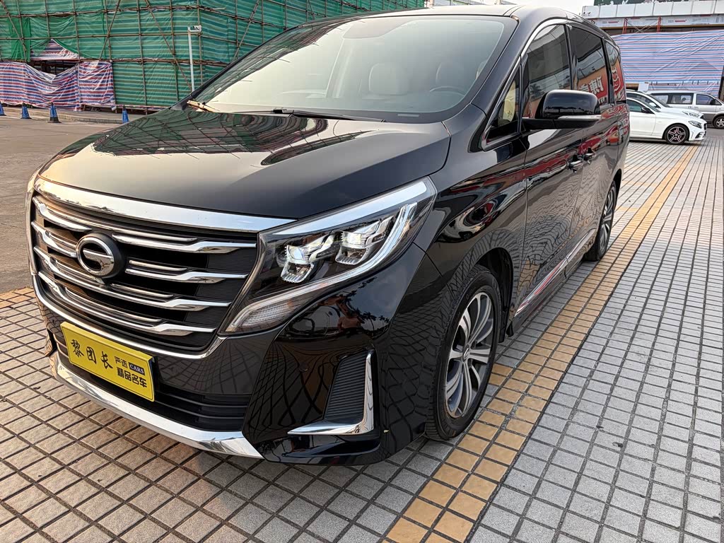 GAC M8