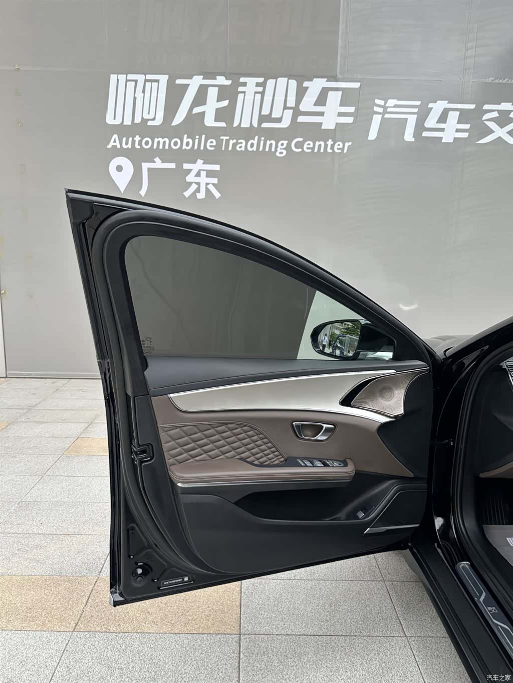 BYD Han, 2024 12
