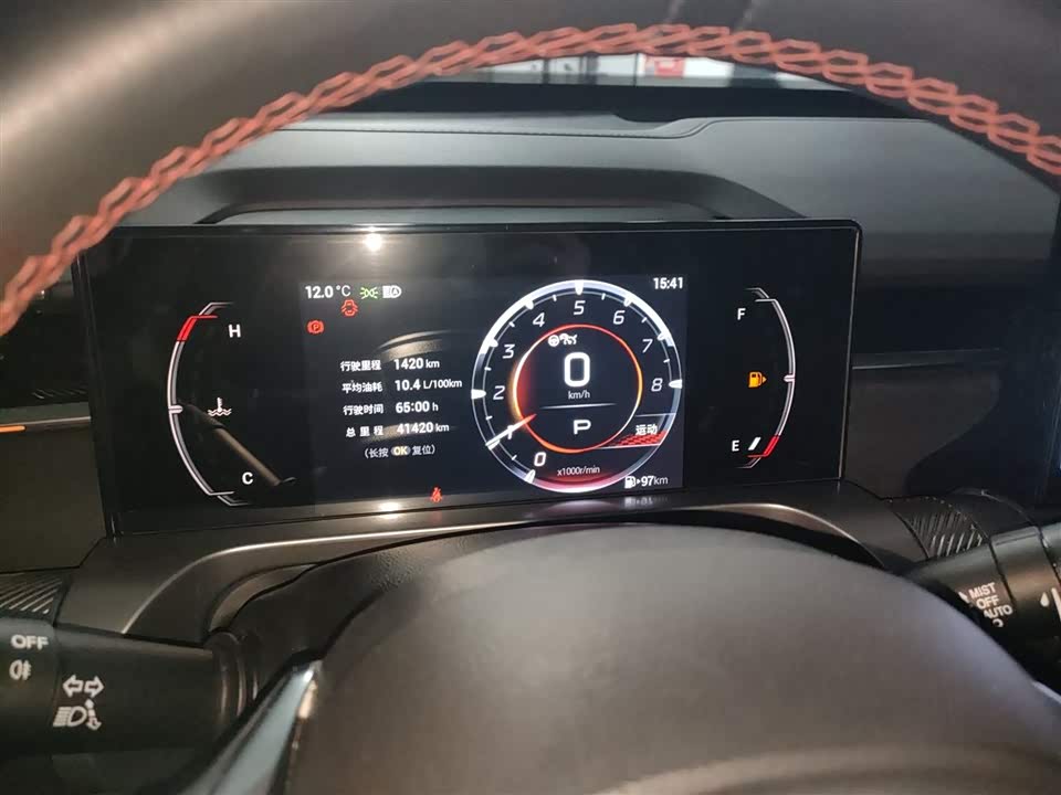 Trumpchi Shadow cool