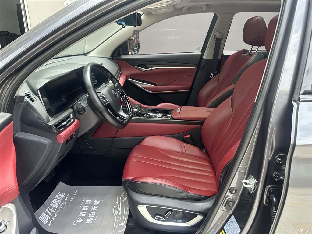 Changan CS75, 2021 9