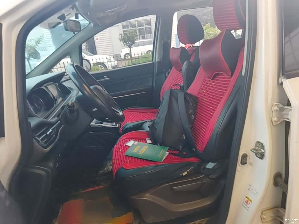 GAC M6, 2020 15
