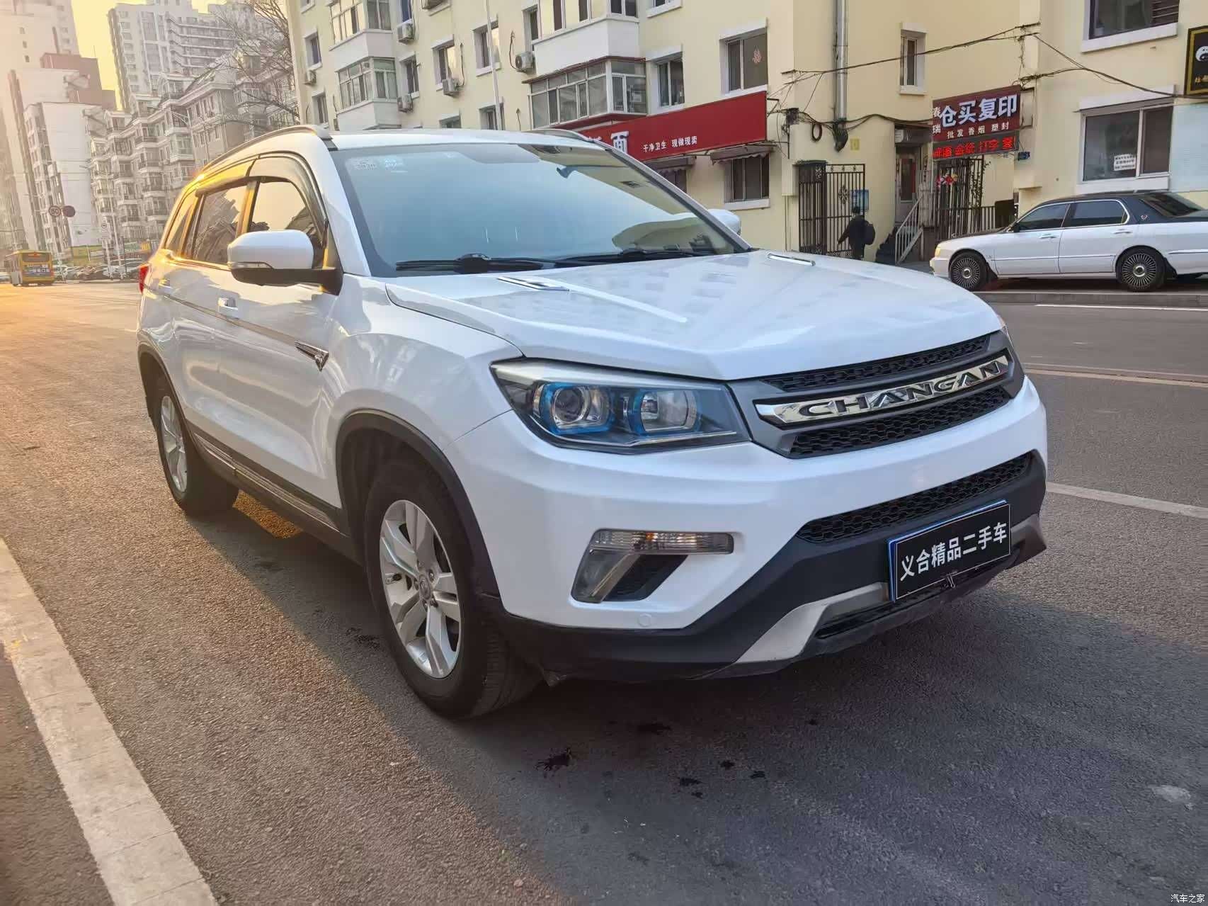 Changan CS75, 2016 3
