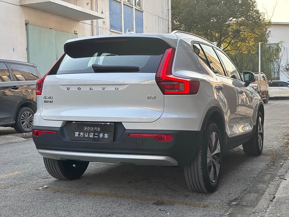 Volvo XC40