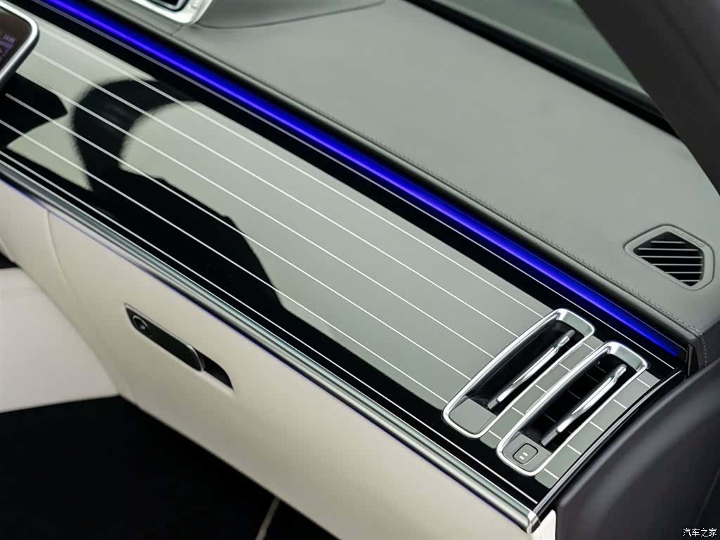 Maybach S-Class, 2024 27