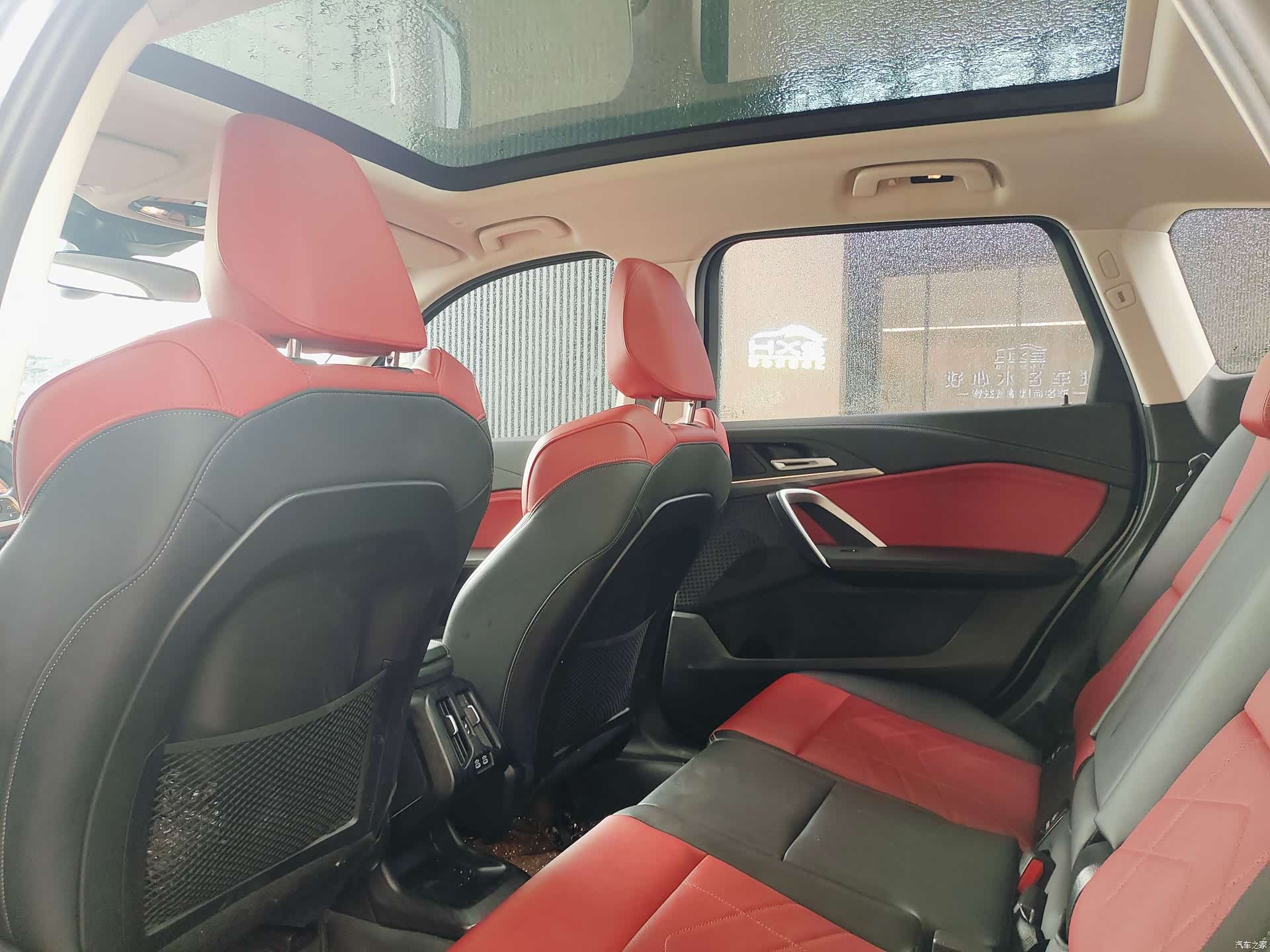 BMW X1, 2023 17