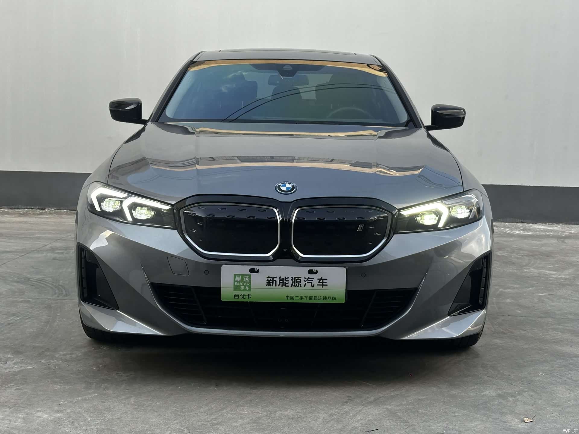 BMW i3, 2023 2