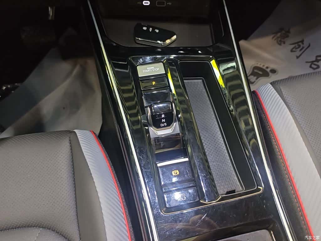 Volkswagen Lamando, 2024 14