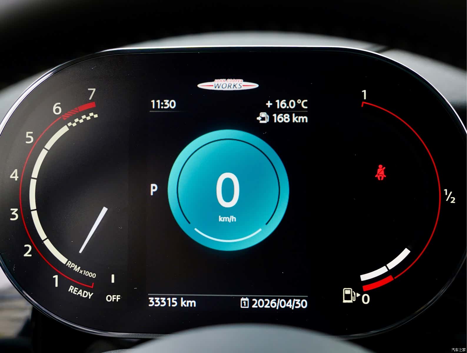 Mini Cooper, 2022 8
