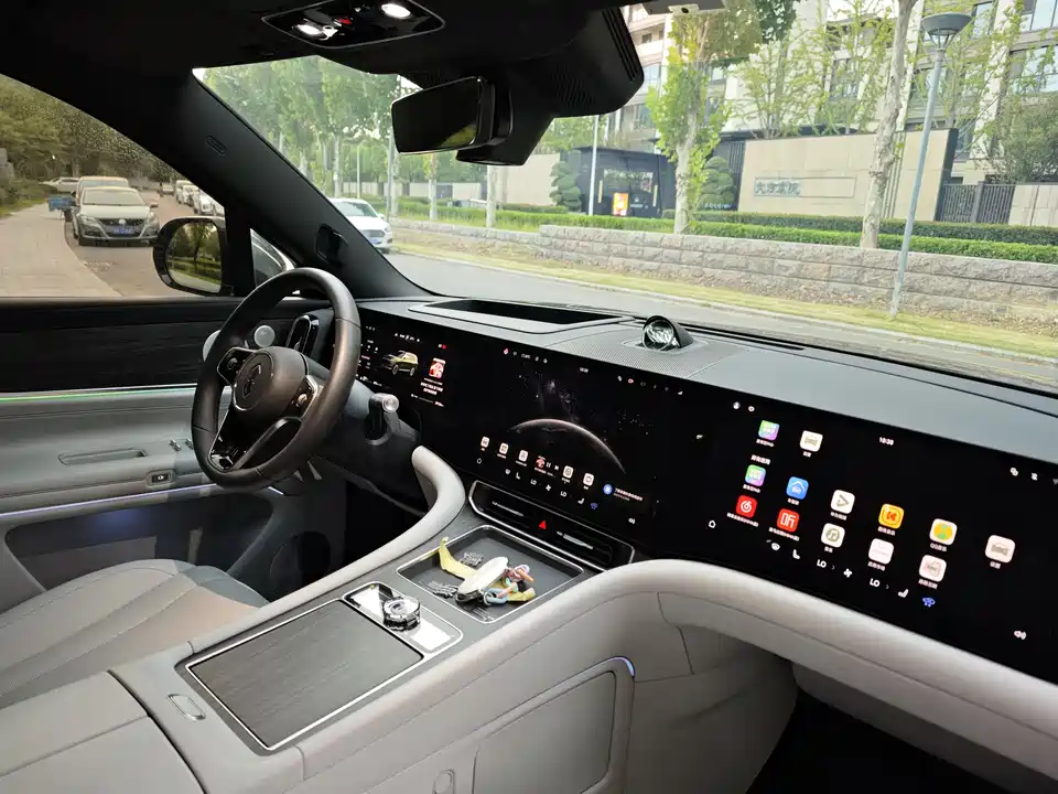 HarmonyOS Ask the world M9