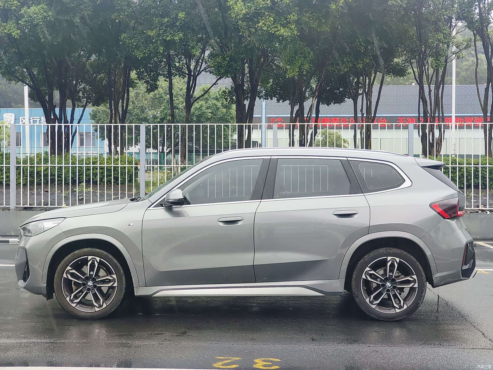 BMW X1, 2023 3