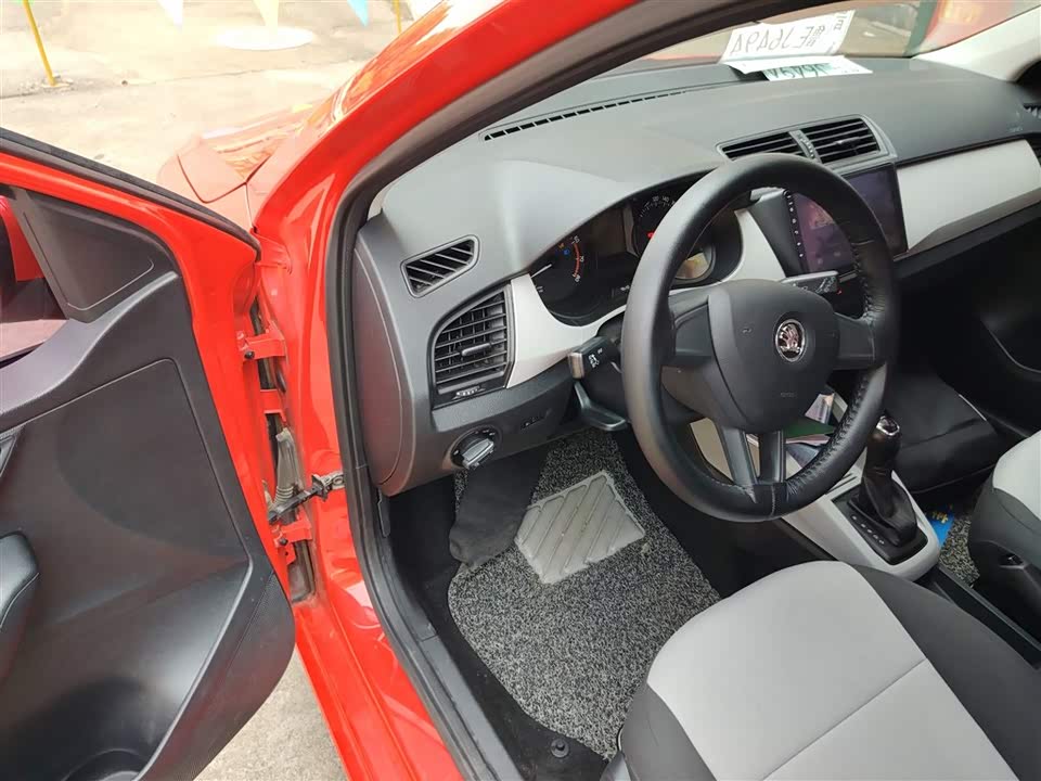 Skoda Jingrui Skoda Jingrui