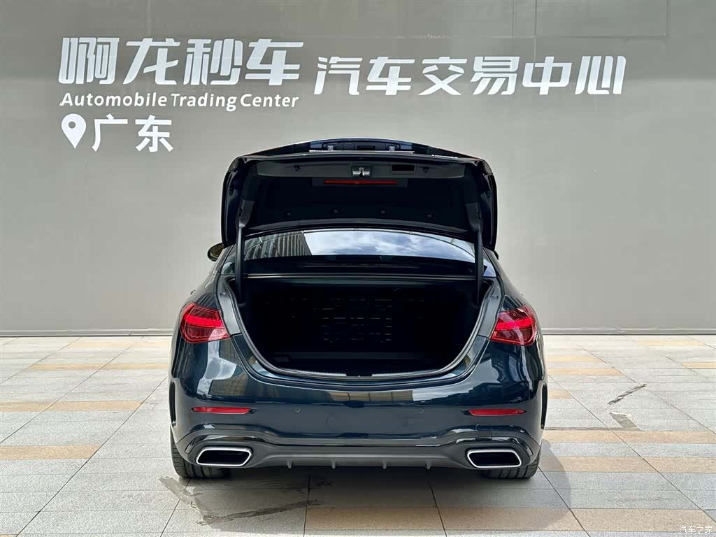 Mercedes-Benz C-Class, 2023 16