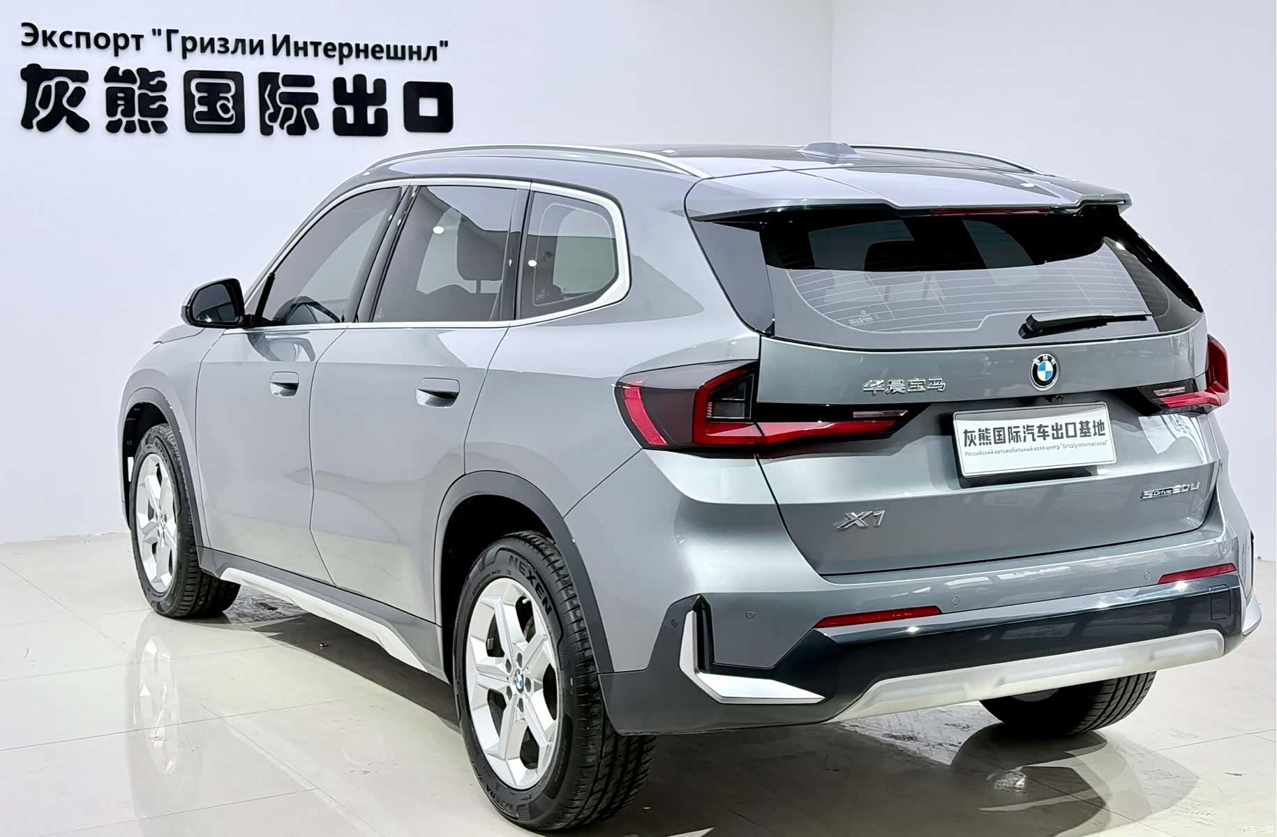 BMW X1, 2024 6