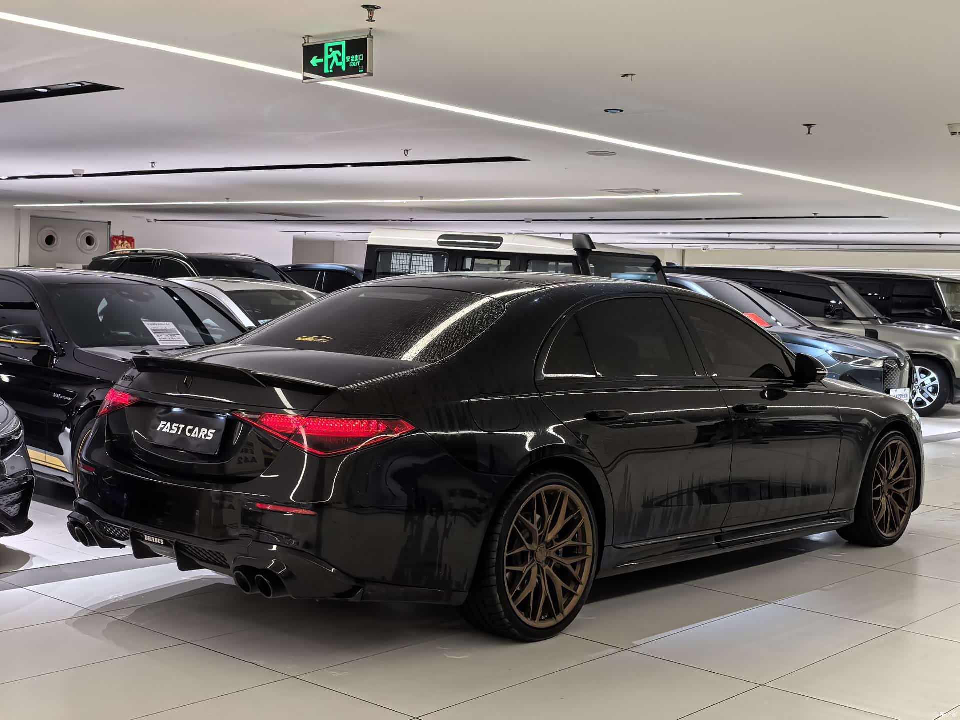 Mercedes-Benz S-Class, 2023 15