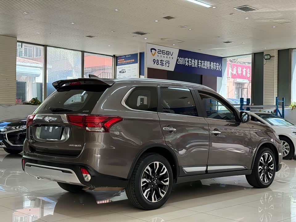 Mitsubishi Outlander