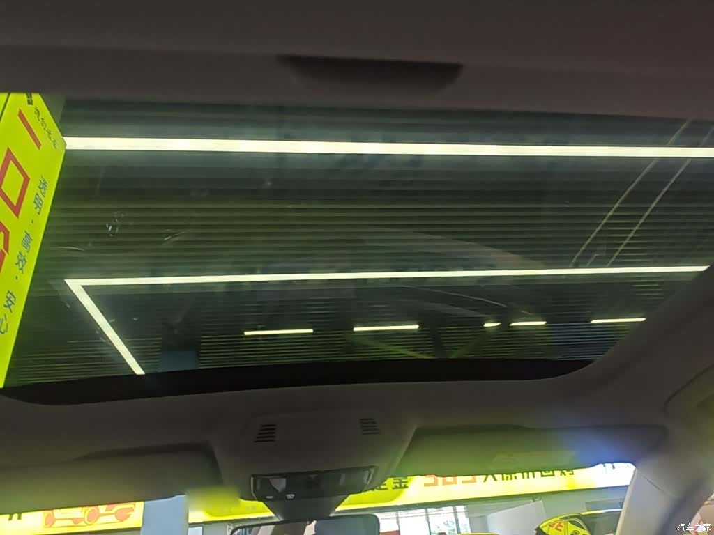 Volkswagen Lamando, 2024 18