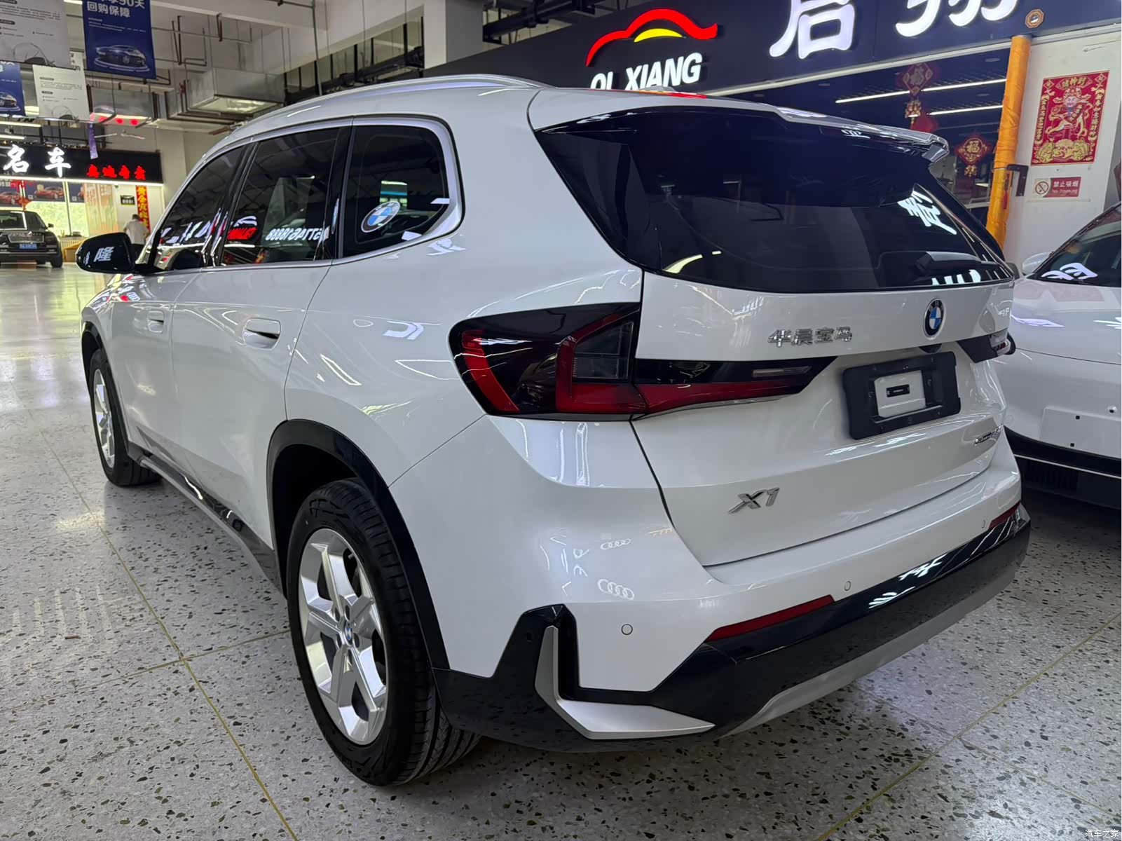 BMW X1, 2024 4