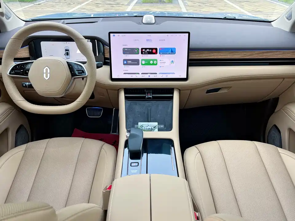 AITO Ask the world M7