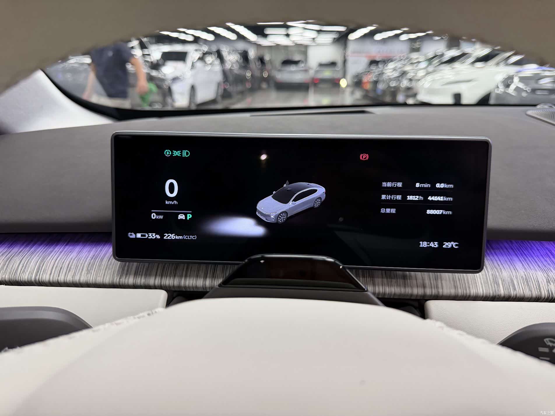 NIO ET7, 2022 16