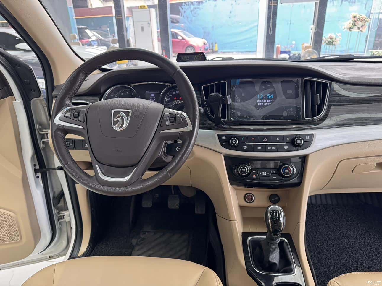 Wuling 730, 2017 10