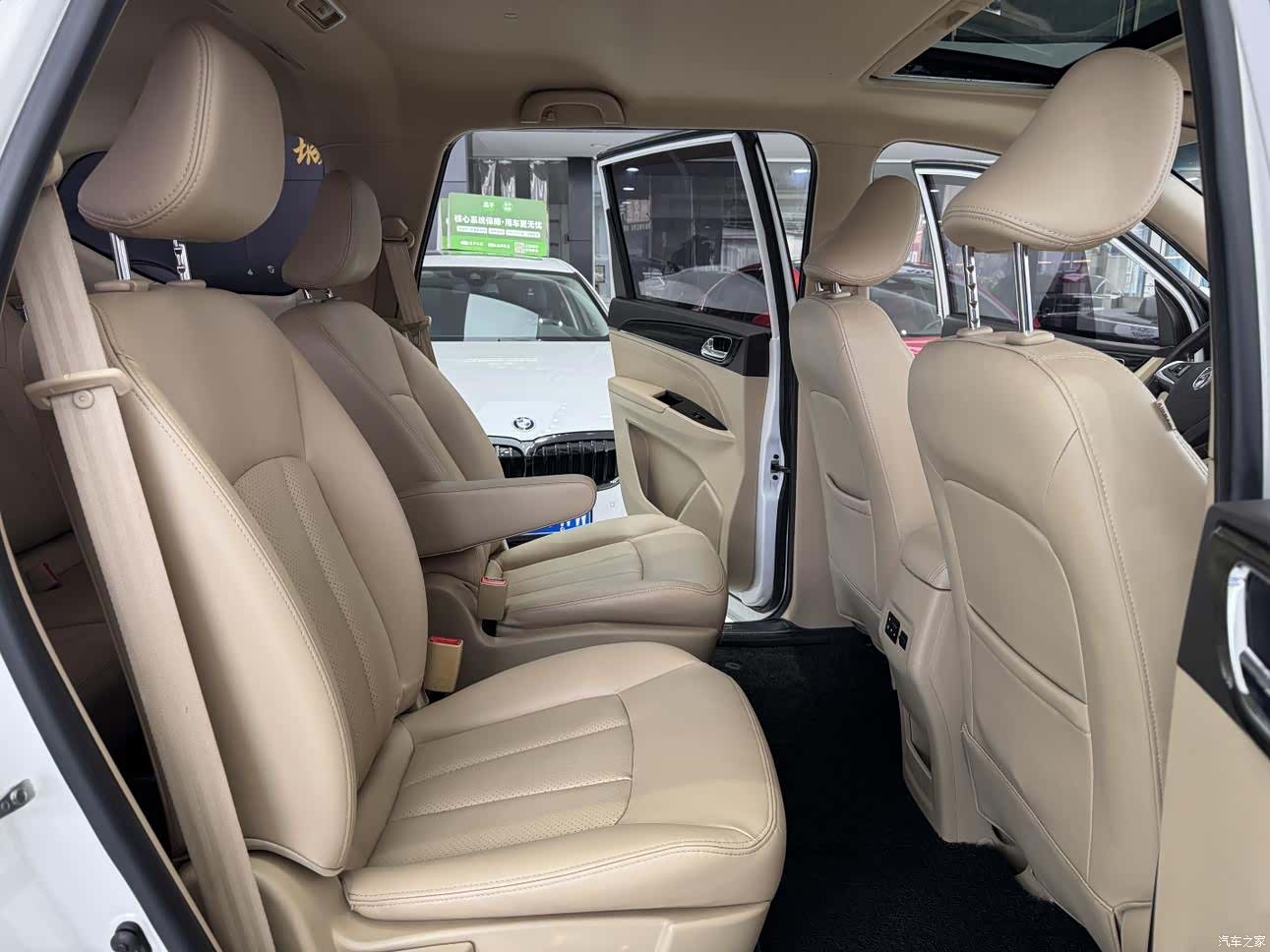 Wuling 730, 2017 18