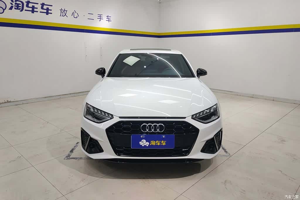 Audi A4L, 2024 2