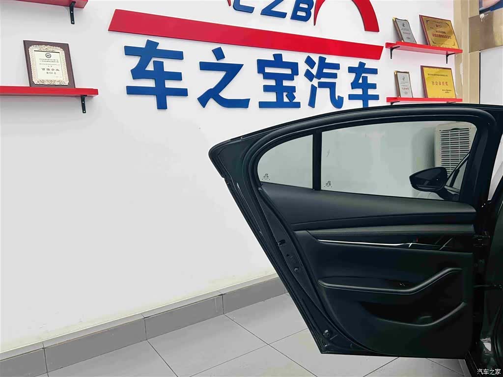 Mazda Mazda3, 2021 24