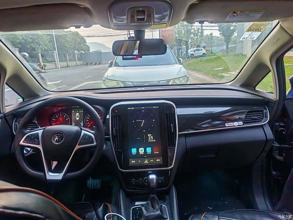 BYD Song, 2018 9