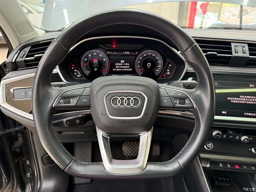 Audi Q3, 2023 11