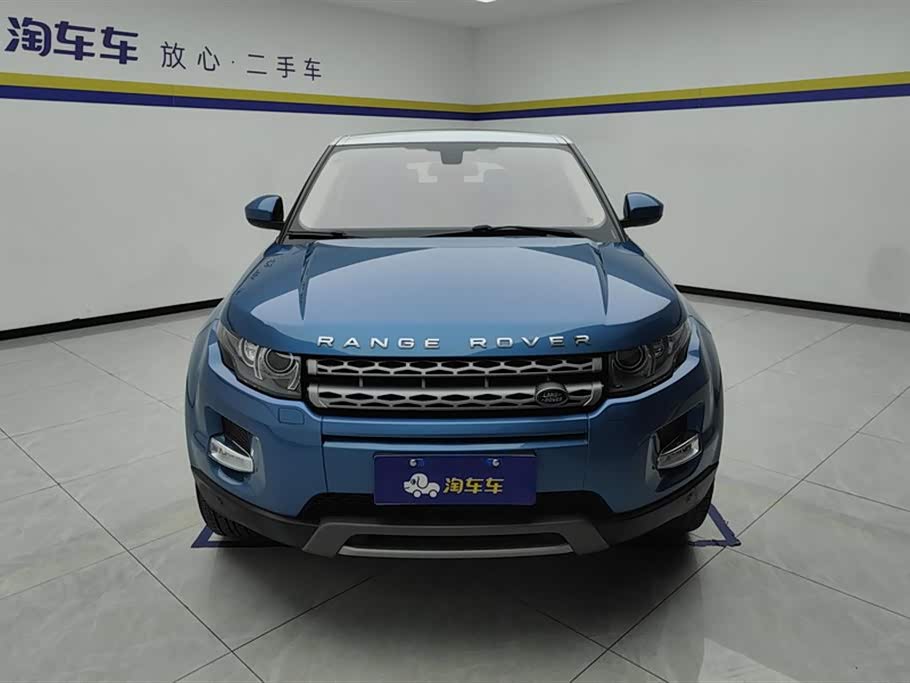 Land Rover Range Rover Aurora