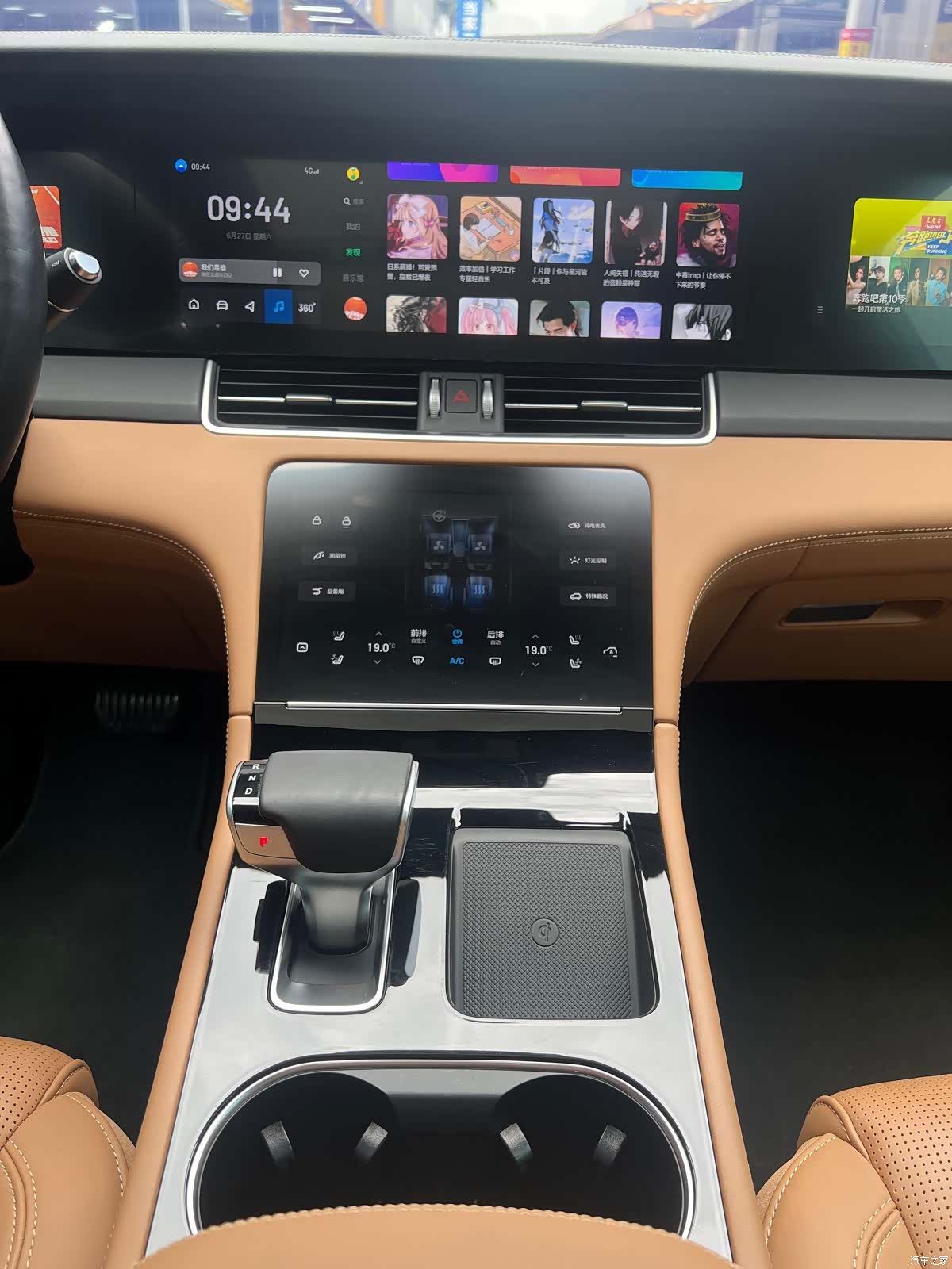 Li Auto ONE, 2022 12