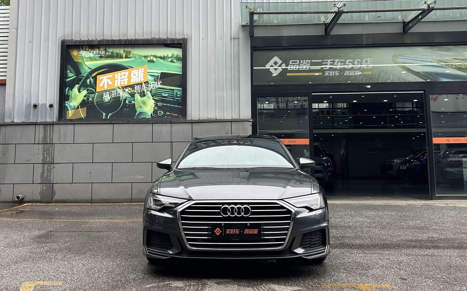 Audi A6L, 2021 2