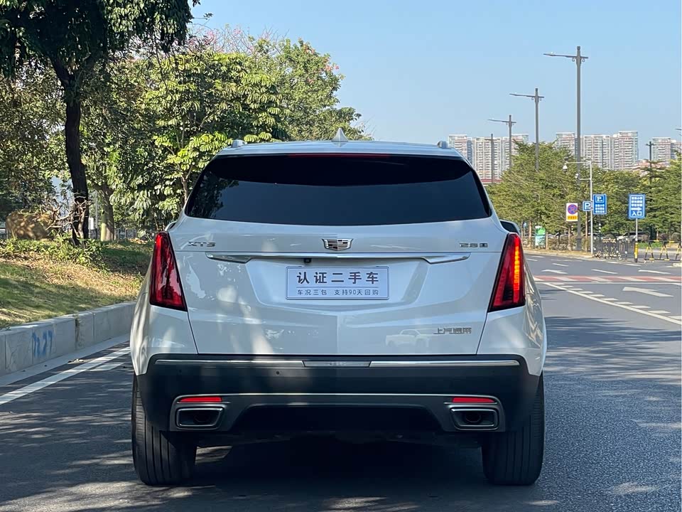 Cadillac XT5