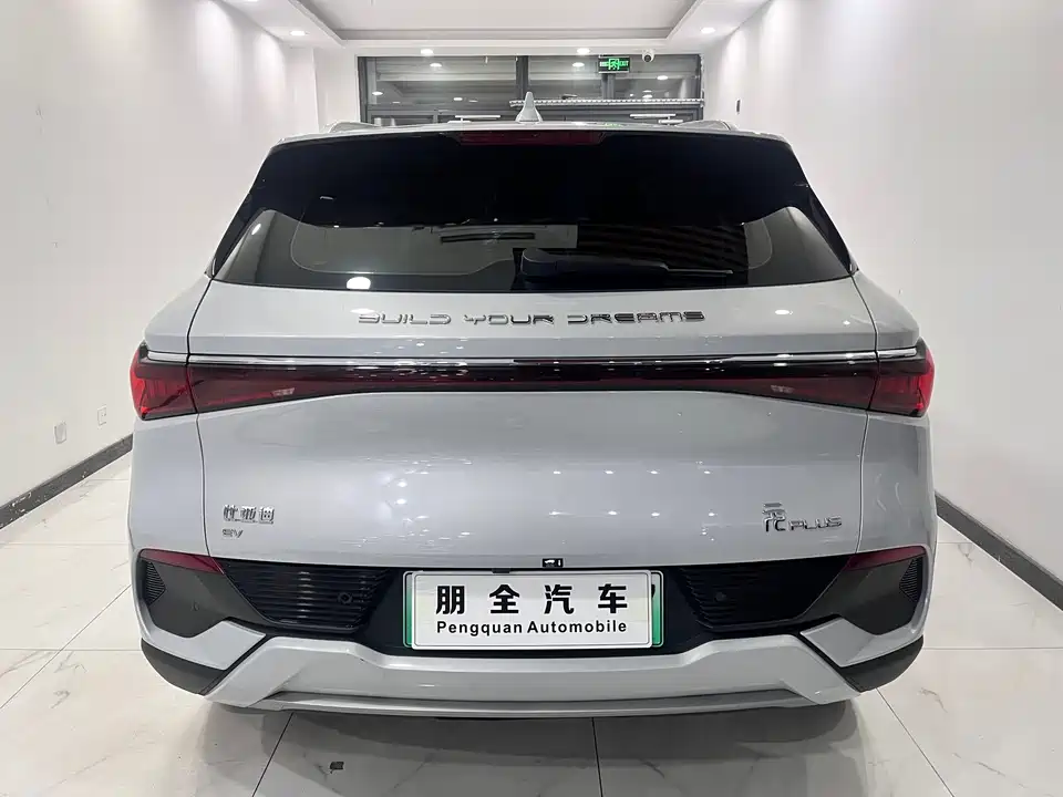 BYD Yuan PLUS