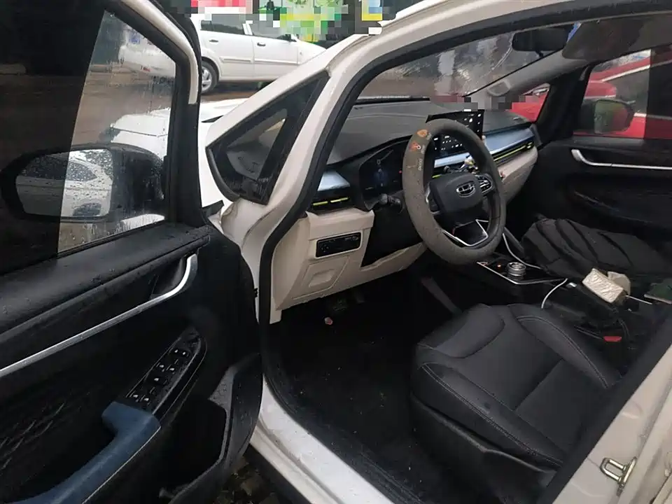 Geometry EX3 Kung Fu Cow