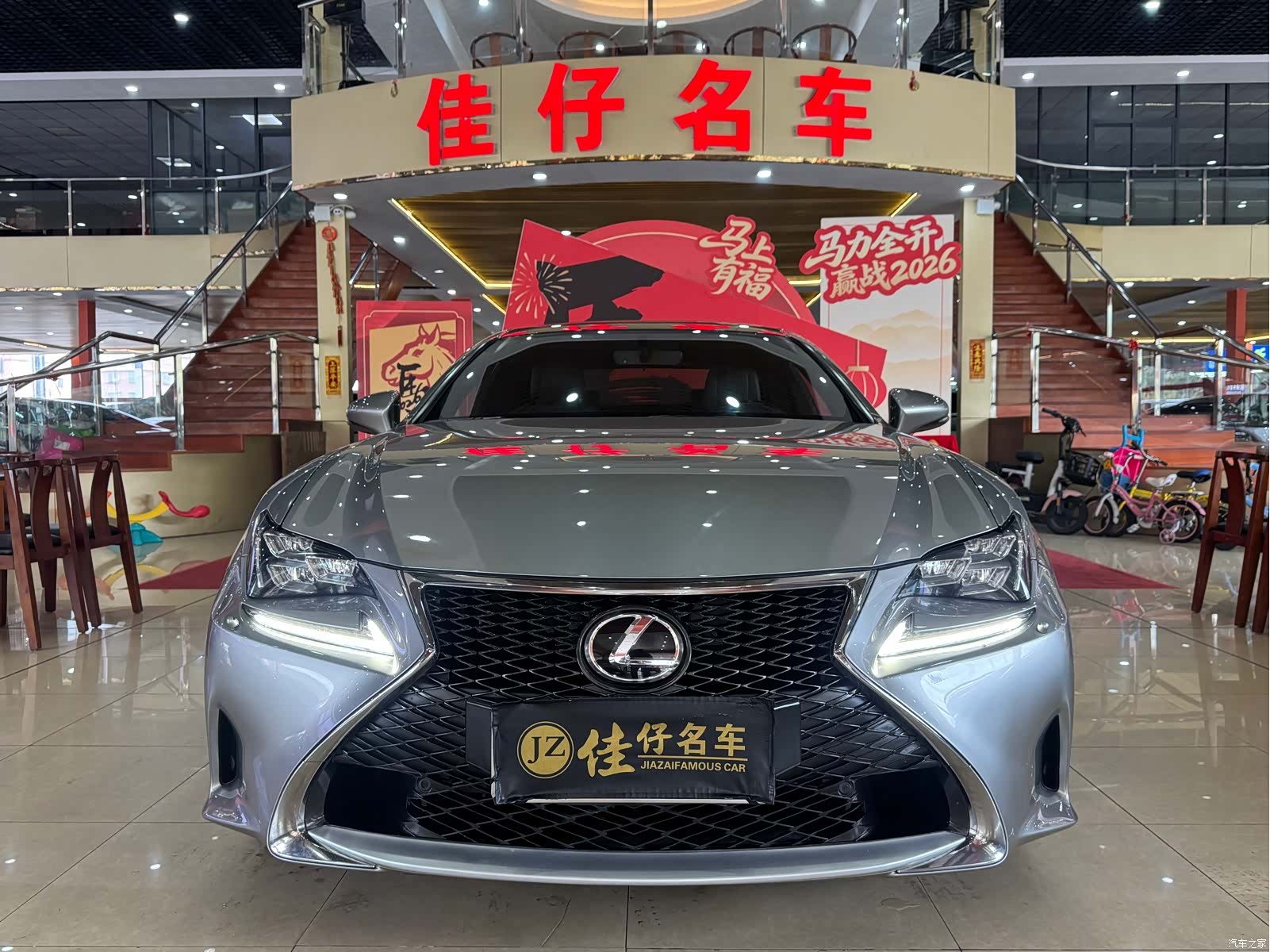 Lexus RC, 2016 2