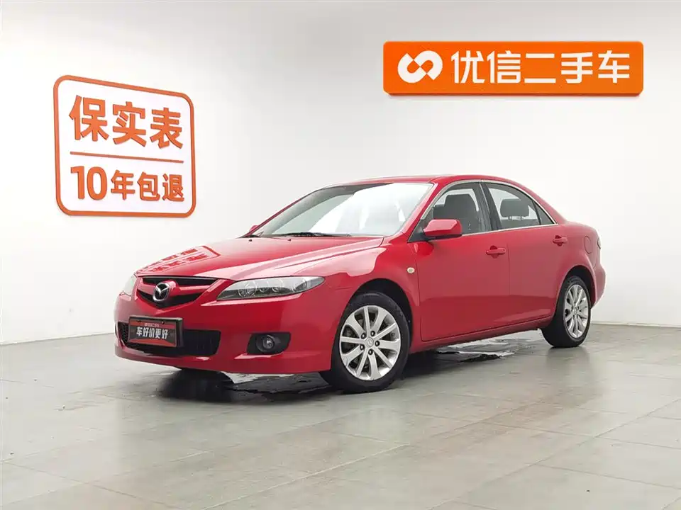 Mazda 6