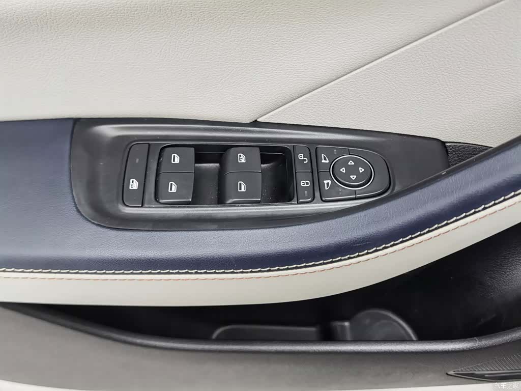 BYD Qin, 2023 9