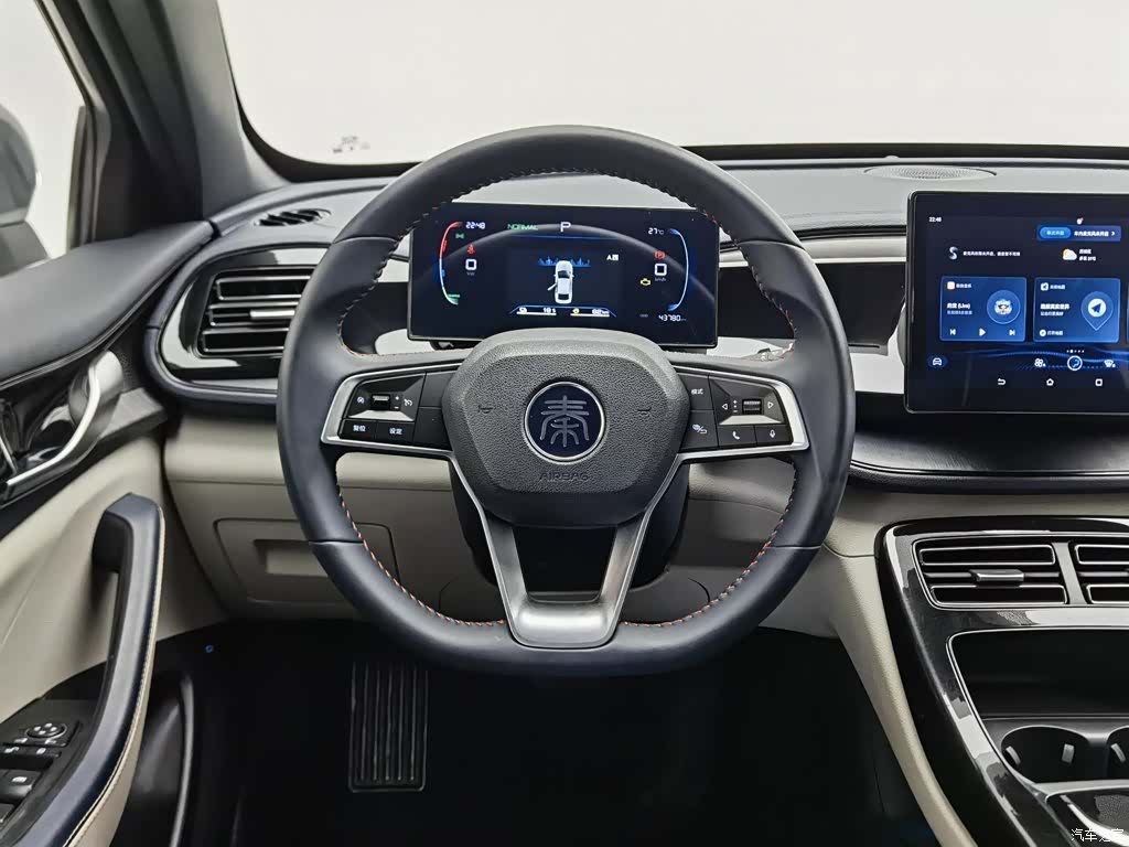BYD Qin, 2023 11