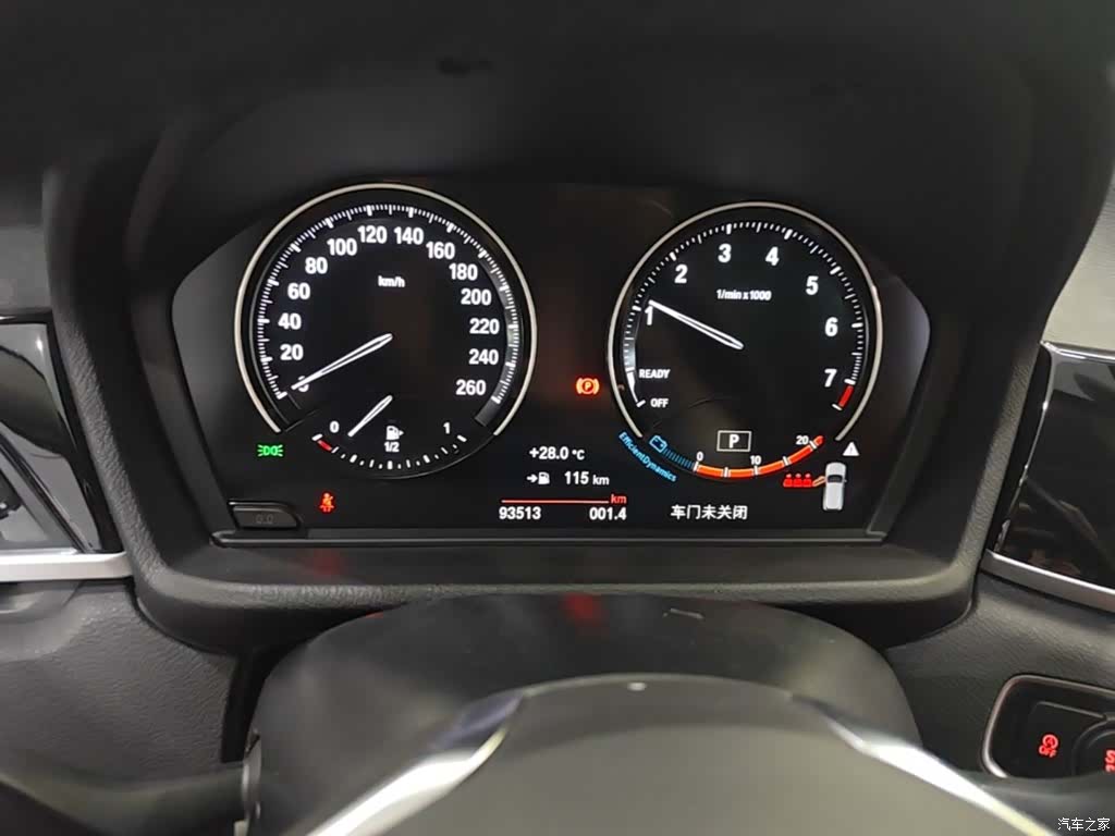 BMW X2, 2021 12