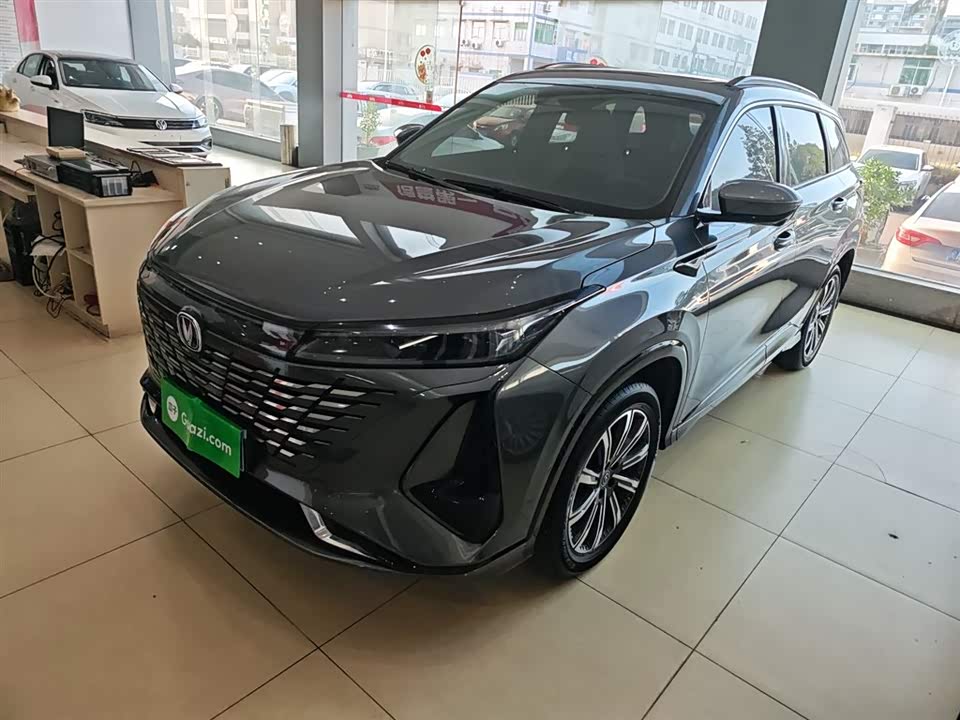 Changan CS75PLUS