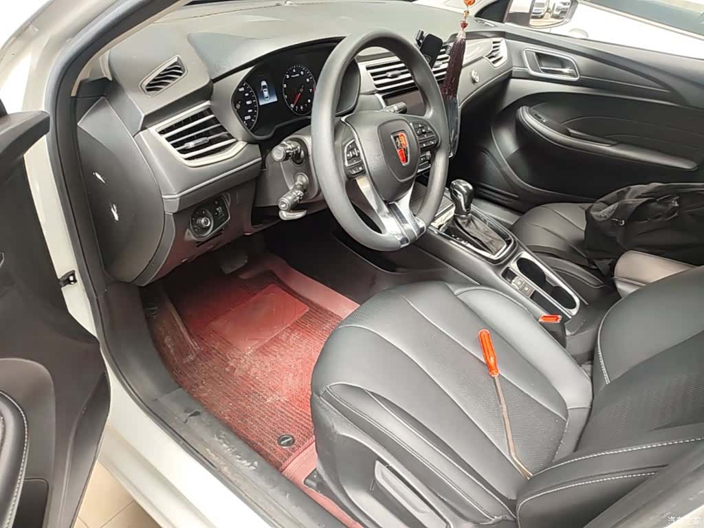 Roewe i5, 2019 16
