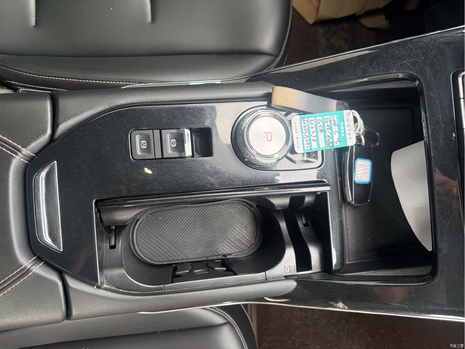 Haval H6, 2020 12