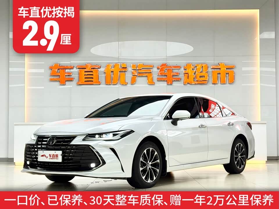Toyota Asian dragon Toyota Asian dragon